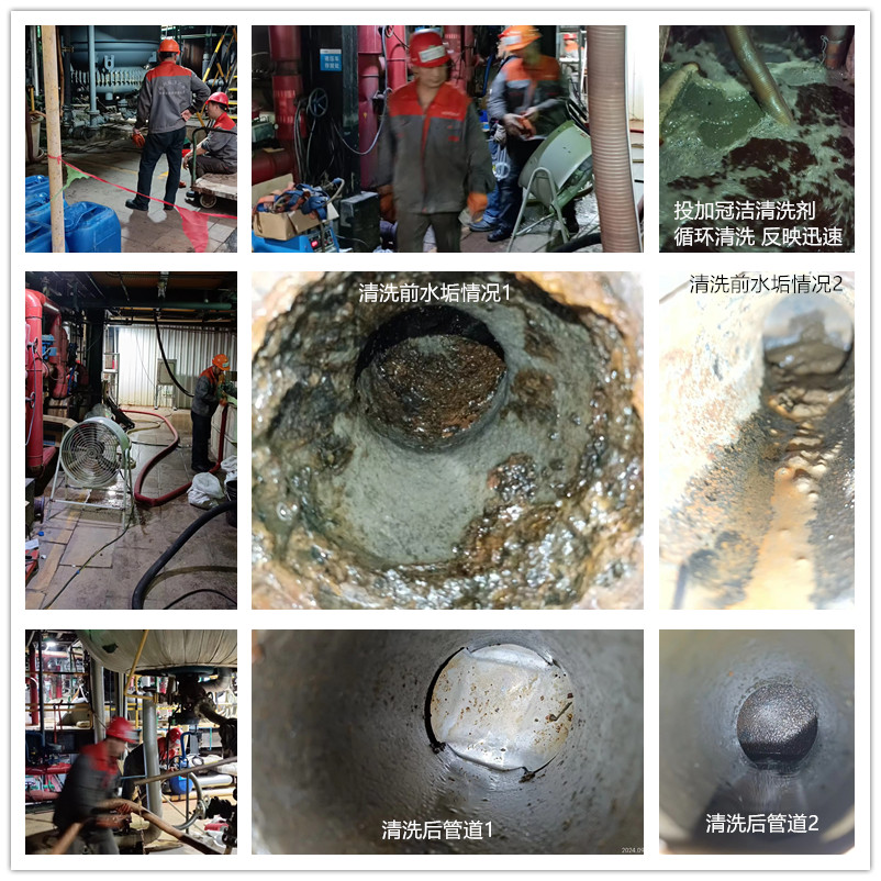 反应釜夹套午夜国产精品视频